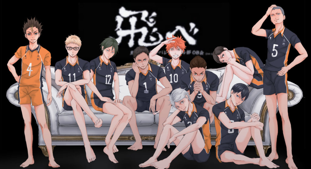 Vua Bóng Chuyền Haikyuu Phần 4 (Part 2)