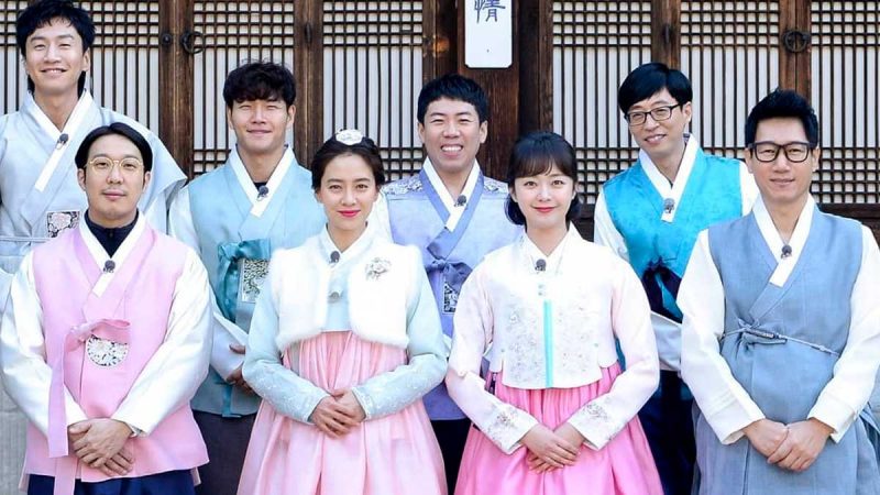 Running Man bản Hàn