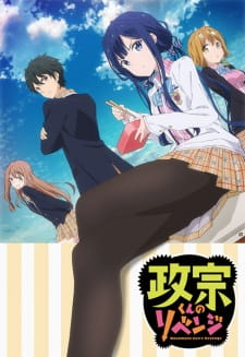 Masamune-kun Báo Thù