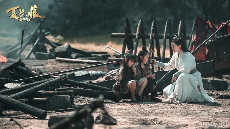 Nhiếp Ấn Nương: Tuyệt Mệnh Thích Sát - Nie yinniang (2022)
